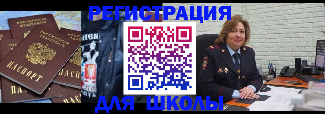 пропишу в квартире в Ступино